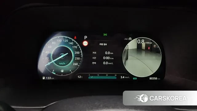 Hyundai The New Palisade id 3411097 из Кореи 18