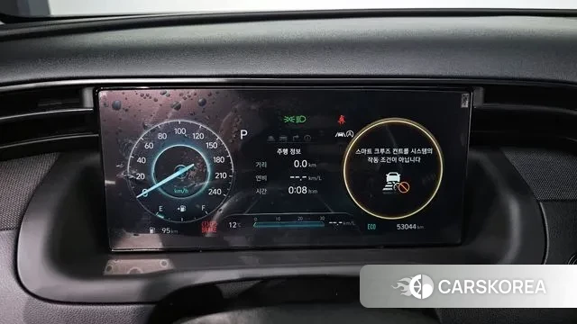 Hyundai Tucson (NX4) id 3462834 из Кореи 18