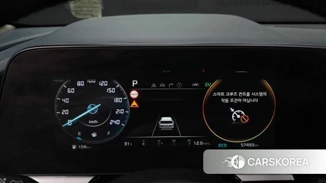 Kia Di Ol Nu Niro id 4740630 из Кореи 36