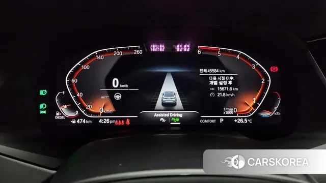 BMW X6 (G06) id 2930605 из Кореи 18