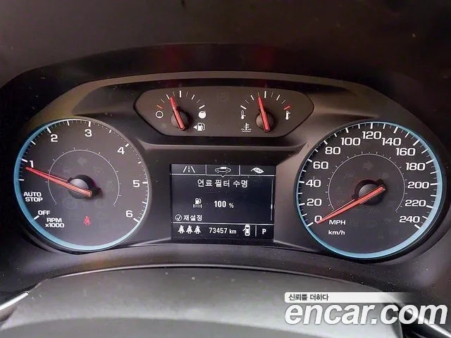 Chevrolet (GM Daewoo) Equinox id 2908079 из Кореи 18