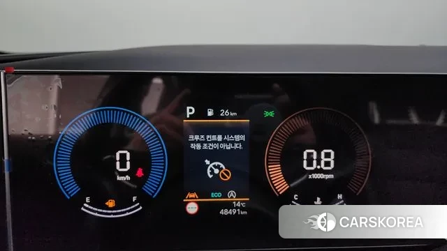 Hyundai The New Tucson (NX4) id 3341562 из Кореи 18