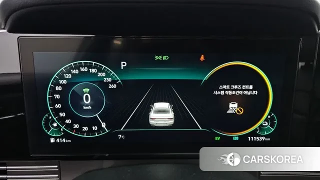 Hyundai The New Grandeur IG Hybrid id 3616789 из Кореи 18