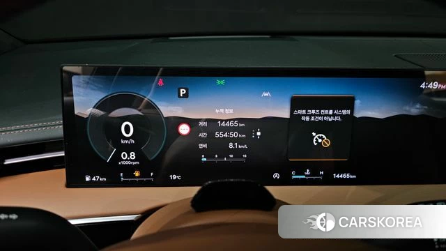 Genesis GV70 id 3864163 из Кореи 18