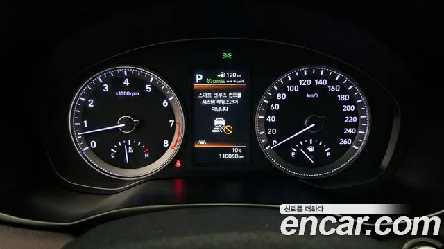 Hyundai Grandeur IG id 2454501 из Кореи 18