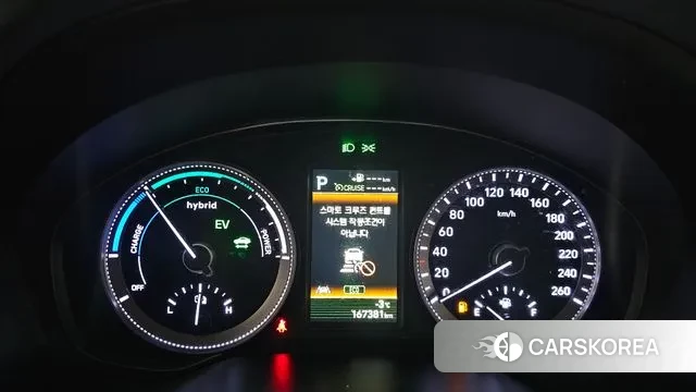 Hyundai Grandeur IG Hybrid id 3444970 из Кореи 18