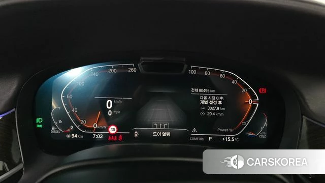 BMW 7 Series (G11) id 3842510 из Кореи 18