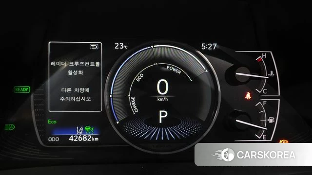Lexus ES300h 7th generation id 4792383 из Кореи 32