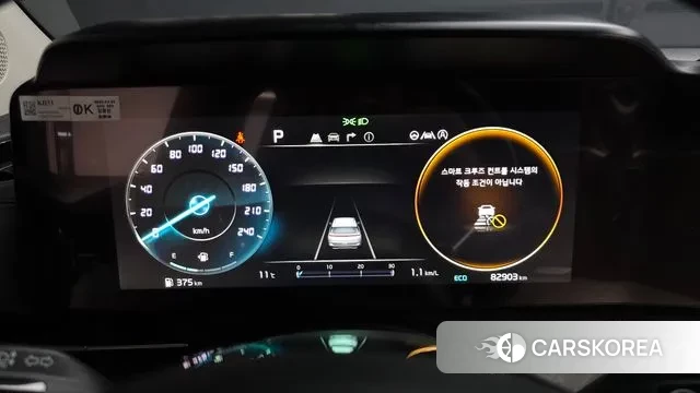 Kia Carnival 4th generation id 3745910 из Кореи 18