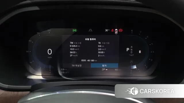 Volvo S90 id 2984036 из Кореи 18