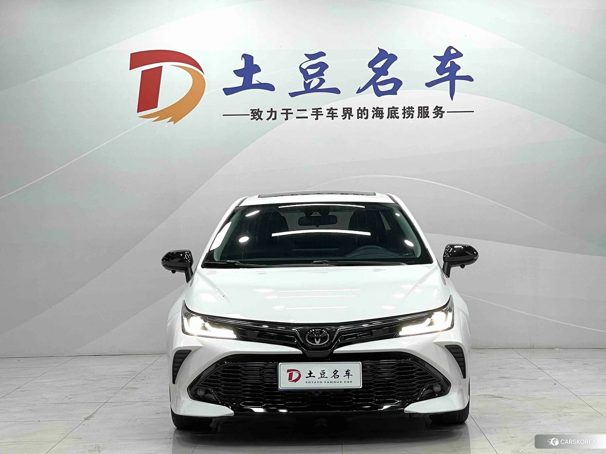 Toyota Corolla id 4473427 из Китая 15