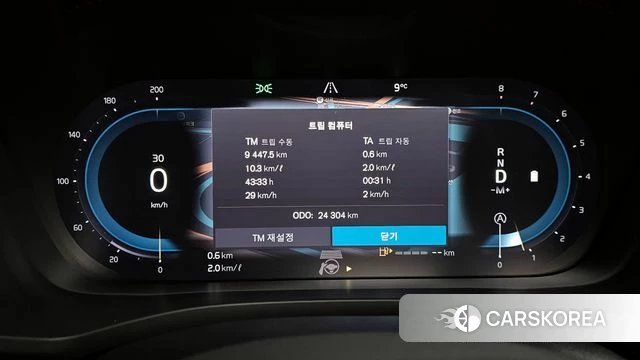 Volvo XC60 second Generation id 3786879 из Кореи 18