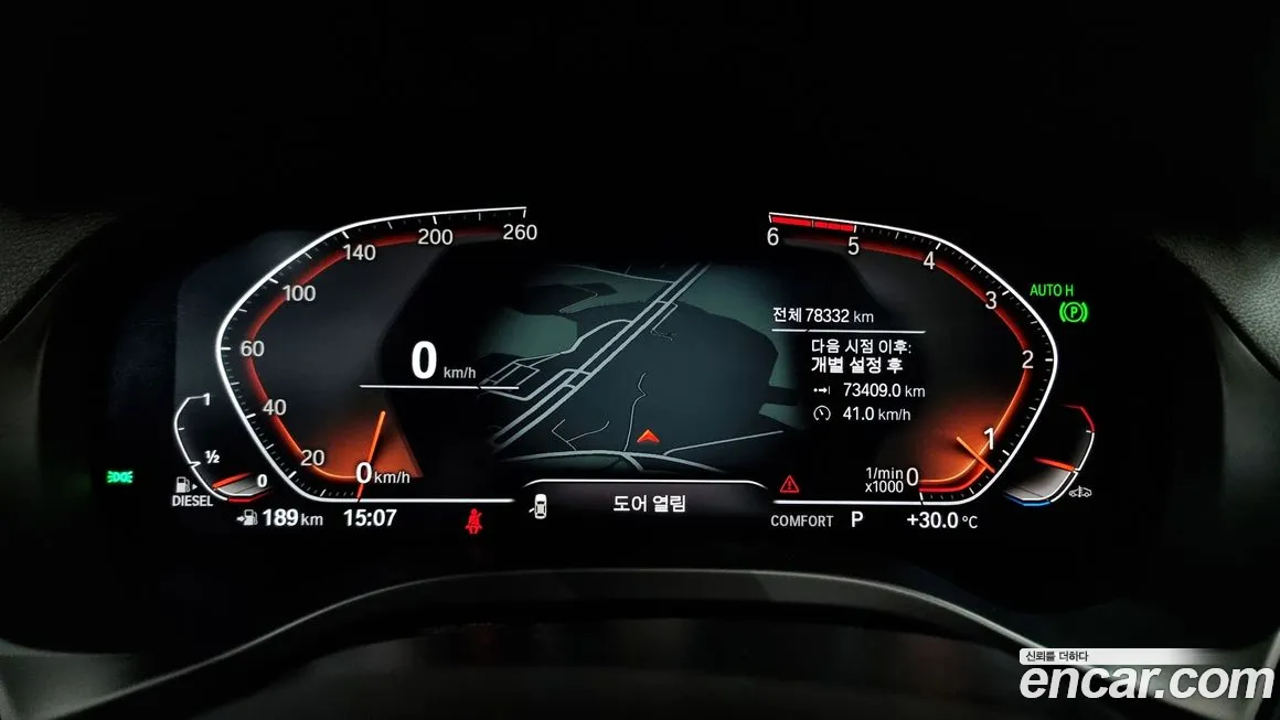 BMW X4 (G02) id 1956409 из Кореи 18