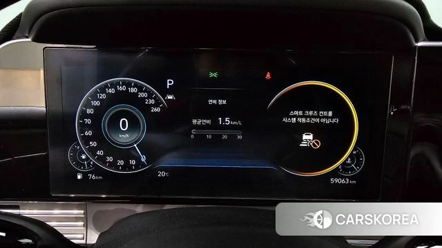 Hyundai The New Grandeur IG id 4225099 из Кореи 31