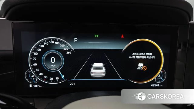 Hyundai The New Grandeur IG id 4745229 из Кореи 31