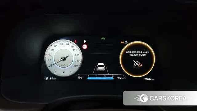 Hyundai The New Palisade id 3591345 из Кореи 18