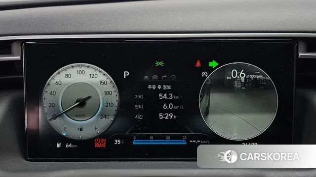 Hyundai Tucson (NX4) id 2985560 из Кореи 18