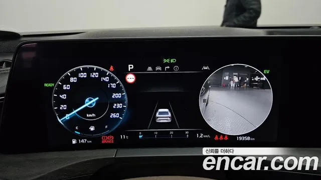 Kia K8 Hybrid id 2455778 из Кореи 18