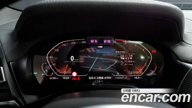 BMW X3 (G01) id 2441497 из Кореи 18