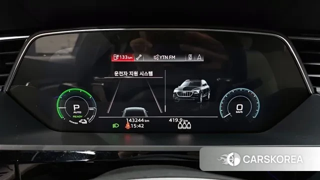 Audi e-Tron id 3329989 из Кореи 18