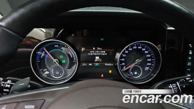 Hyundai The New Grandeur IG Hybrid id 2916311 из Кореи 18