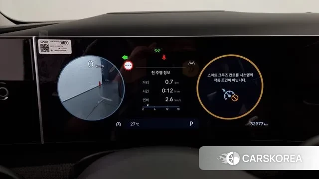 Hyundai The New Tucson (NX4) id 3021814 из Кореи 18