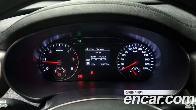 Kia The New Sorento id 2798199 из Кореи 18