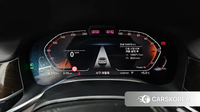 BMW 7 Series (G11) id 3443714 из Кореи 18