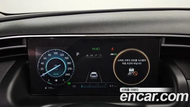 Hyundai Tucson Hybrid (NX4) id 2499144 из Кореи 18