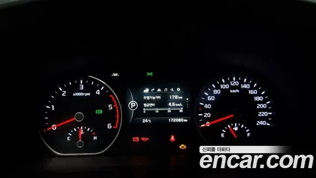 Kia The New Mohave id 2932725 из Кореи 18