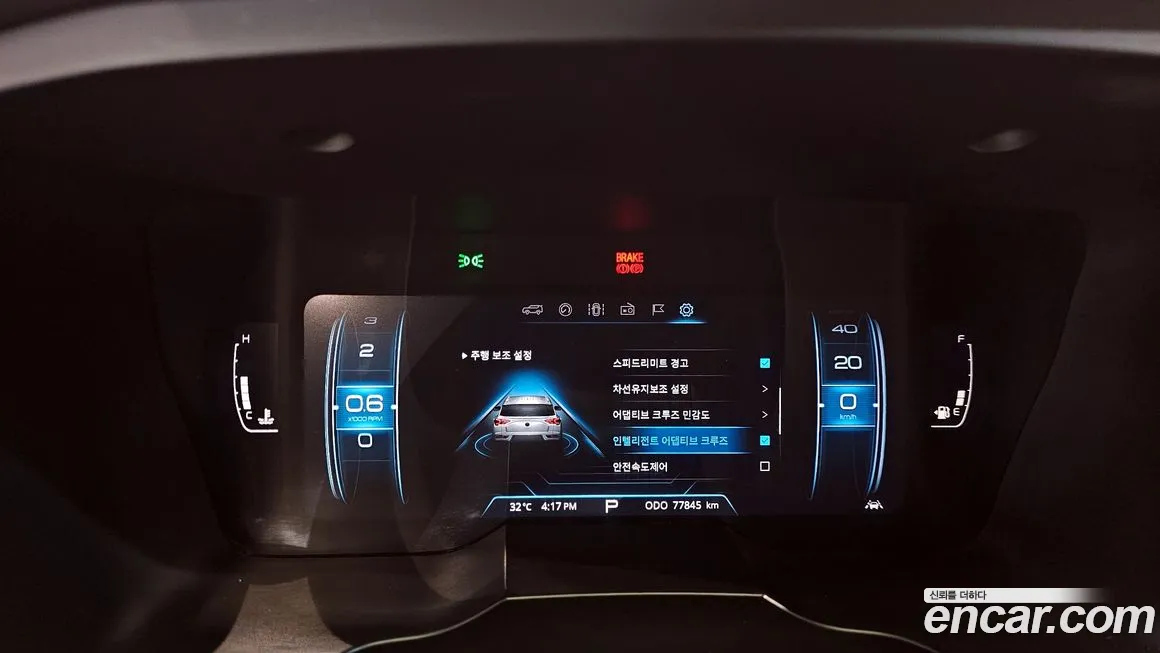 Ssangyong Beautiful Korando id 1850353 из Кореи 18