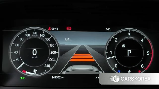 Land Rover Discovery 5 id 3796345 из Кореи 18