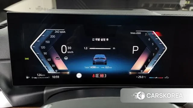 BMW 3 Series (G20) id 2988746 из Кореи 18