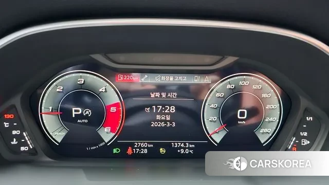 Audi Q3 (F3) id 3734859 из Кореи 18