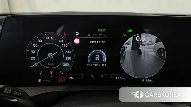 Kia K8 id 4848927 из Кореи 30