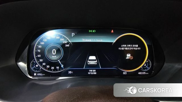 Hyundai Palisade id 4594497 из Кореи 18