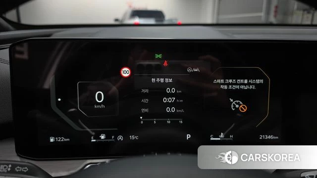 Kia The New Sorento 4th Generation id 4292042 из Кореи 18