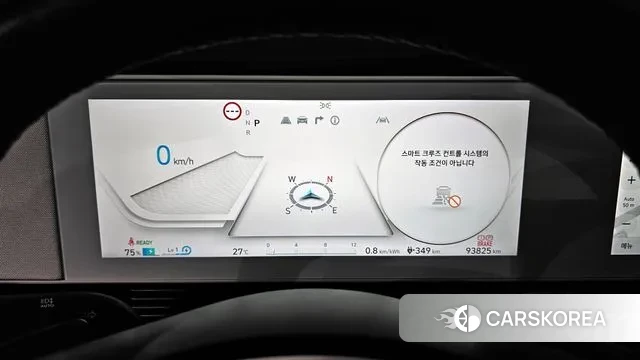 Hyundai Ionic 5 id 2890497 из Кореи 18