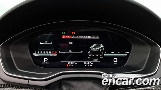 Audi S4 (B9) id 2906131 из Кореи 18