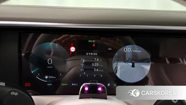 Hyundai Palisade (LX3) id 3731685 из Кореи 18