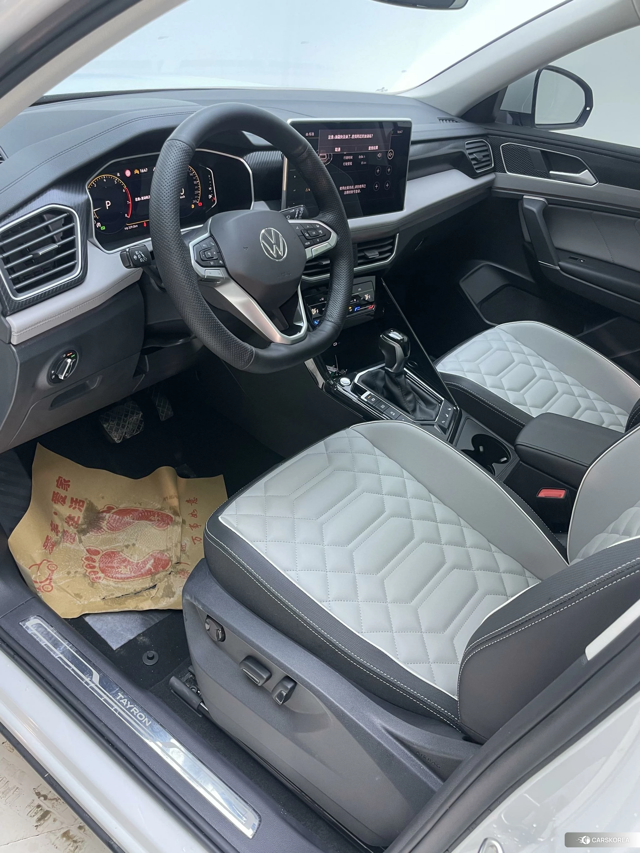 Volkswagen Tanyue id 4473939 из Китая 24