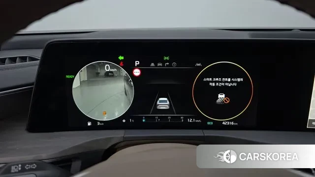 Kia K8 Hybrid id 3560855 из Кореи 18