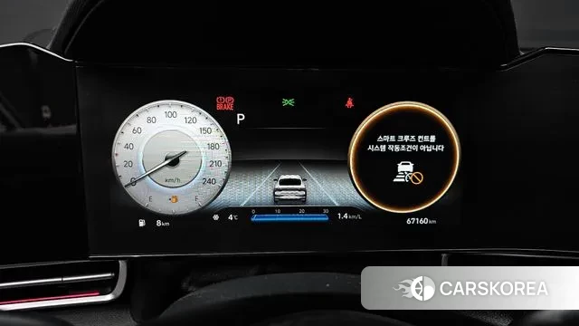 Hyundai Avante (CN7) id 3656011 из Кореи 18