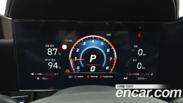 Hyundai The New Avante (CN7) id 2734962 из Кореи 18