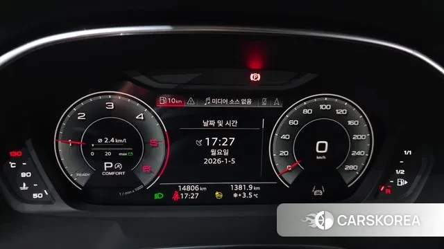 Audi Q3 (F3) id 3545335 из Кореи 18