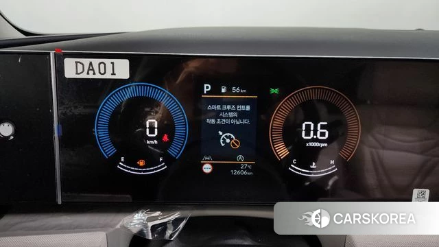 Hyundai The New Tucson (NX4) id 4200967 из Кореи 18