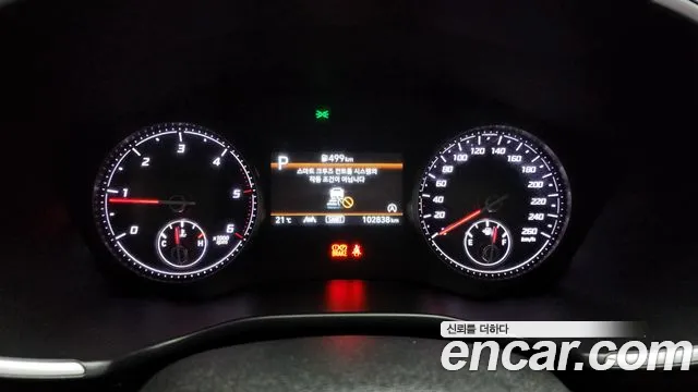 Hyundai The New Santa Fe id 2711024 из Кореи 18