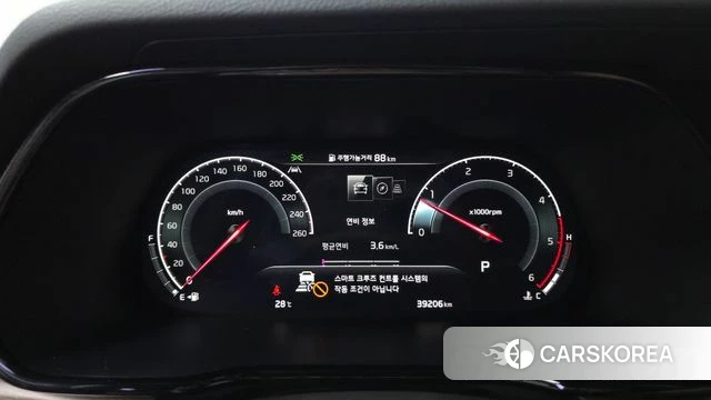 Kia Mohave Master id 4562104 из Кореи 34