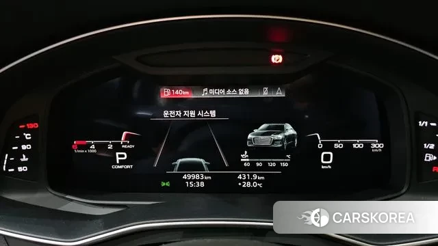 Audi A6 (C8) id 2900819 из Кореи 18