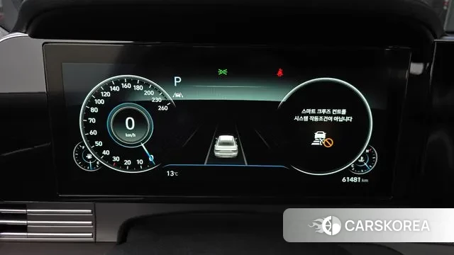 Hyundai The New Grandeur IG id 3417561 из Кореи 18